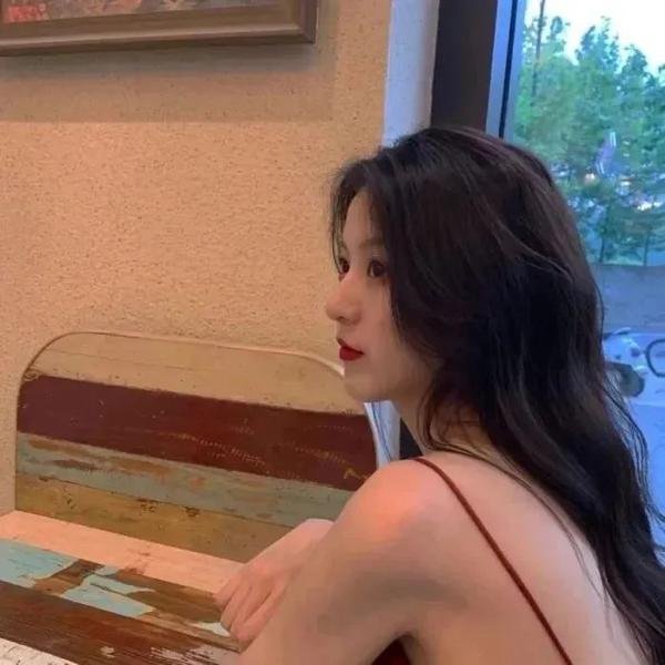 爱寻迷